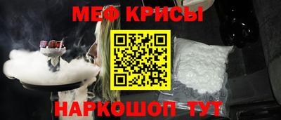 соль курить ск Кулебаки