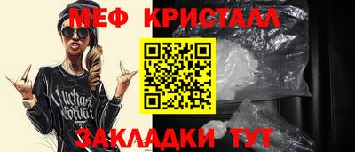 альфа пвп VHQ Кумертау