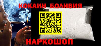 альфа пвп VHQ Кумертау