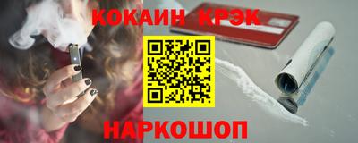 альфа пвп VHQ Кумертау