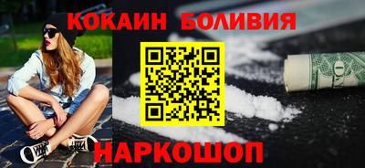 альфа пвп VHQ Кумертау