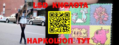 альфа пвп VHQ Кумертау