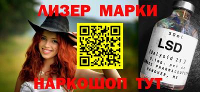 соль курить ск Кулебаки