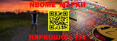 альфа пвп VHQ Кумертау