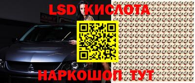 соль курить ск Кулебаки