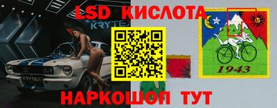 соль курить ск Кулебаки