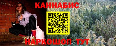 альфа пвп VHQ Кумертау