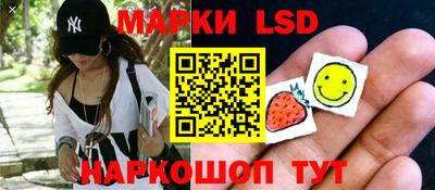 спиды Кунгур