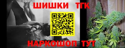 альфа пвп VHQ Кумертау