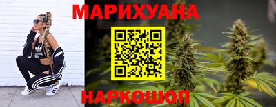 альфа пвп VHQ Кумертау