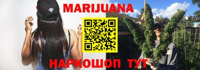 спиды Кунгур