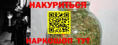спиды Кунгур