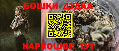 спиды Кунгур