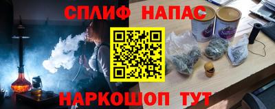 соль курить ск Кулебаки