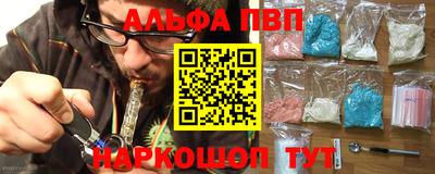 соль курить ск Кулебаки
