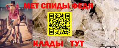альфа пвп VHQ Кумертау