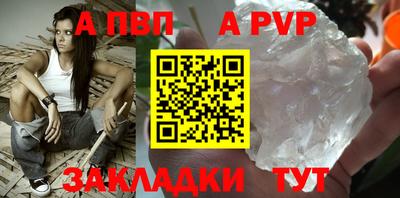 соль курить ск Кулебаки