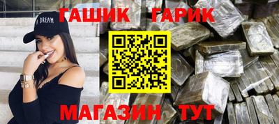 альфа пвп VHQ Кумертау
