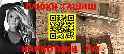 спиды Кунгур