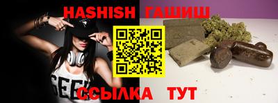 соль курить ск Кулебаки