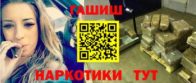 соль курить ск Кулебаки