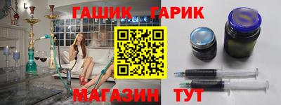 спиды Кунгур