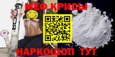 соль курить ск Кулебаки